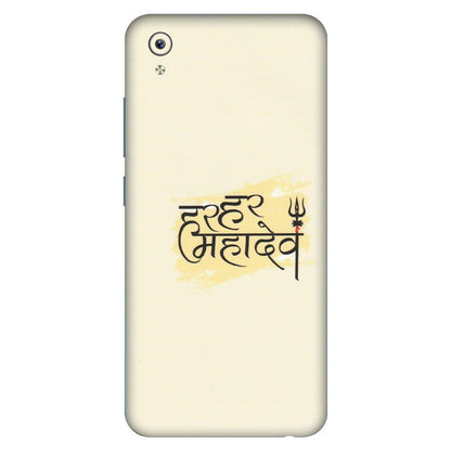 VIVO Y Series Phone Skins (All Models) - Har Har Mahadev - Matte Finish (M-10) Vivo Y91i