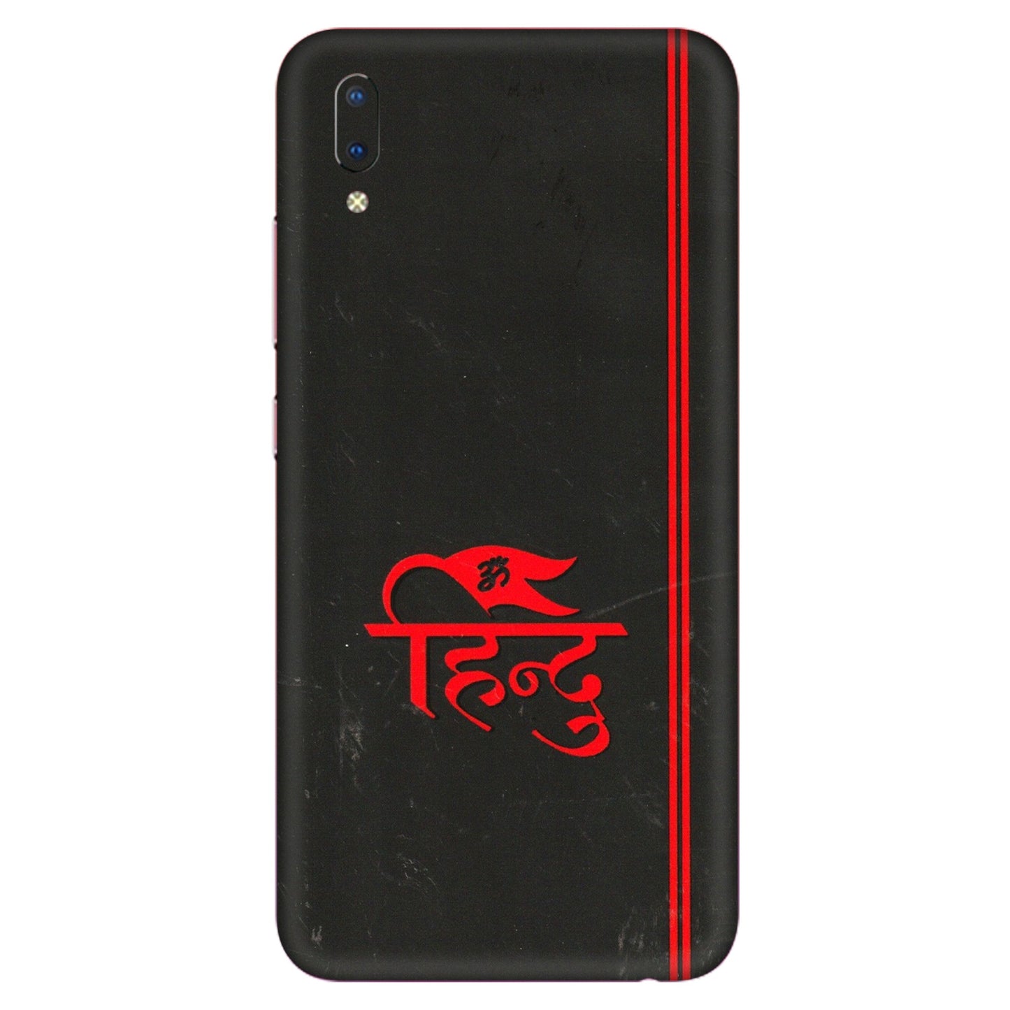 VIVO Y Series Phone Skins (All Models) - Hindu Black - 3D Embossed Finish (L-153) Vivo Y93
