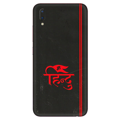 VIVO Y Series Phone Skins (All Models) - Hindu Black - 3D Embossed Finish (L-153) Vivo Y93