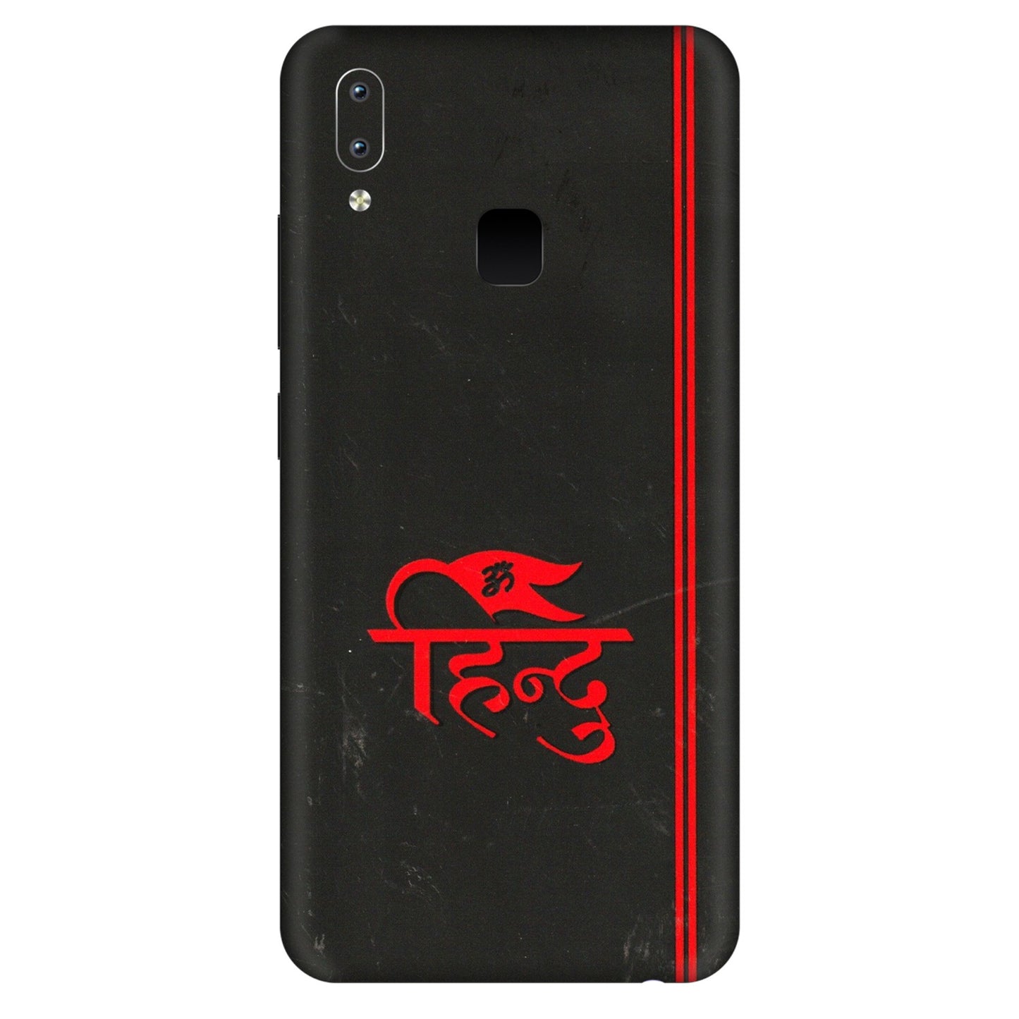 VIVO Y Series Phone Skins (All Models) - Hindu Black - 3D Embossed Finish (L-153) Vivo Y95