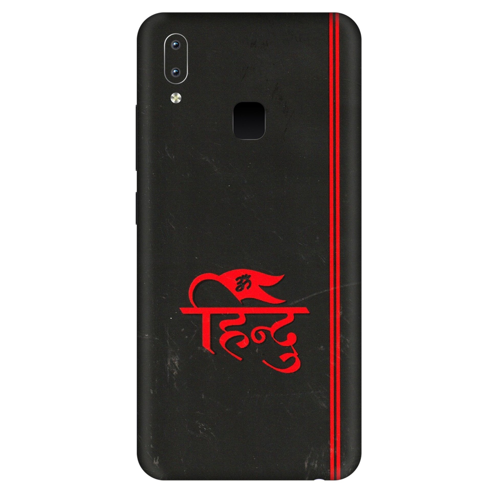 VIVO Y Series Phone Skins (All Models) - Hindu Black - 3D Embossed Finish (L-153) Vivo Y95