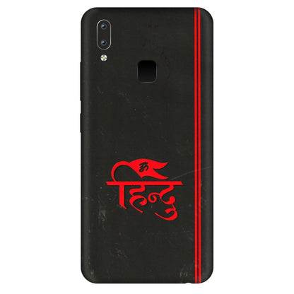 VIVO Y Series Phone Skins (All Models) - Hindu Black - 3D Embossed Finish (L-153) Vivo Y95