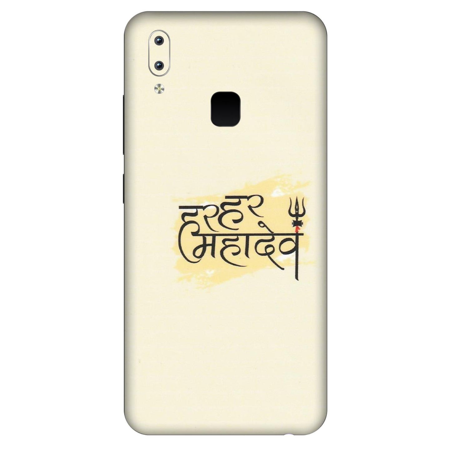 VIVO Y Series Phone Skins (All Models) - Har Har Mahadev - Matte Finish (M-10) Vivo Y95