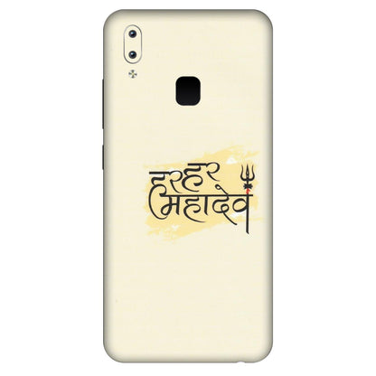 VIVO Y Series Phone Skins (All Models) - Har Har Mahadev - Matte Finish (M-10) Vivo Y95