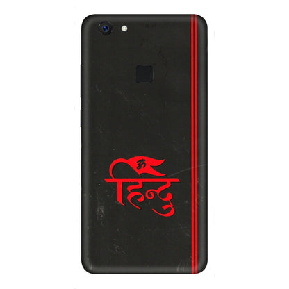 VIVO Z/V/X/T/U/S Series Phone Skins (All Models) - Hindu Black - 3D Embossed Finish (L-153) Vivo Z10