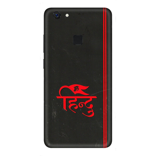 VIVO Z/V/X/T/U/S Series Phone Skins (All Models) - Hindu Black - 3D Embossed Finish (L-153) Vivo Z10