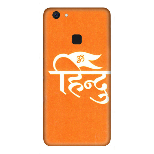 VIVO Z/V/X/T/U/S Series Phone Skins (All Models) - Hindu Kesari - 3D Embossed Finish (L-154) Vivo Z10