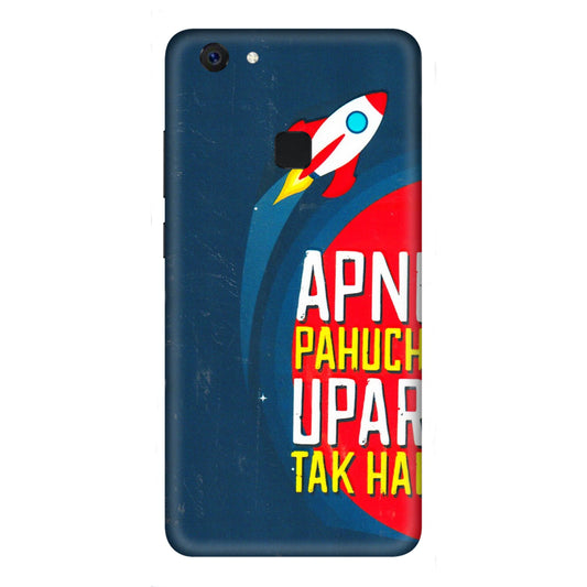 VIVO Z/V/X/T/U/S Series Phone Skins (All Models) - Apni Pahuch Upar Tak Hai - 3D Embossed Finish (L-276) Vivo Z10