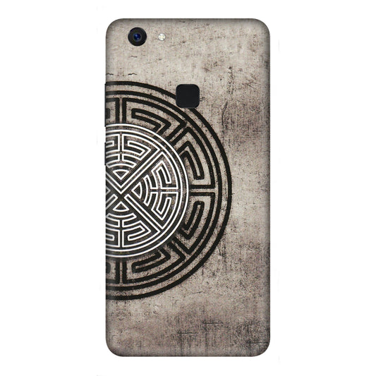 VIVO Z/V/X/T/U/S Series Phone Skins (All Models) - Mysterious Circular Design - 3D Embossed Finish (L-63) Vivo Z10