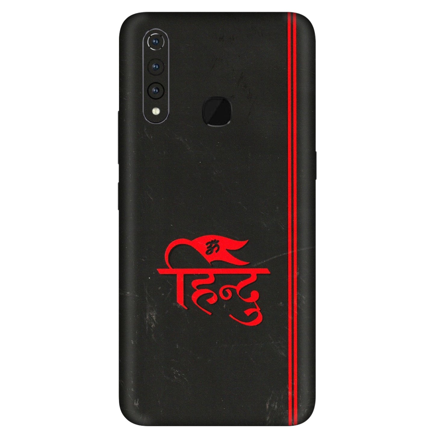 VIVO Z/V/X/T/U/S Series Phone Skins (All Models) - Hindu Black - 3D Embossed Finish (L-153) Vivo Z1 Pro