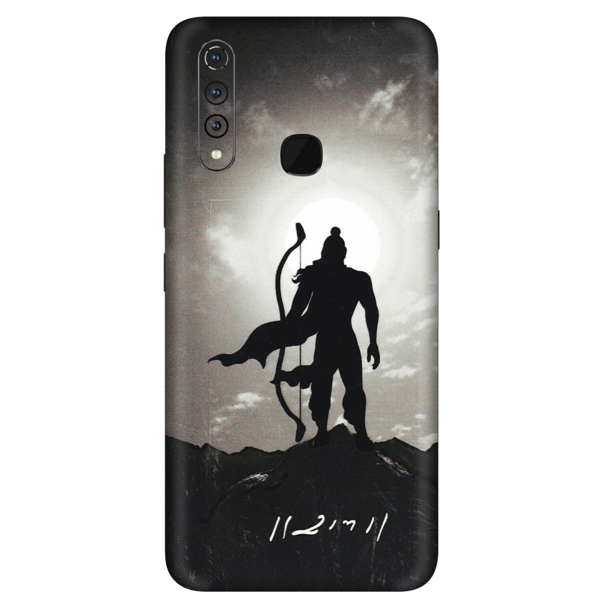 VIVO Z/V/X/T/U/S Series Phone Skins (All Models) - Jai Siya Ram - 3D Embossed Finish (L-200) Vivo Z1 Pro