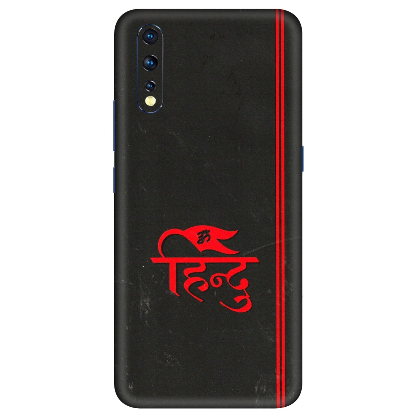 VIVO Z/V/X/T/U/S Series Phone Skins (All Models) - Hindu Black - 3D Embossed Finish (L-153) Vivo Z1 X
