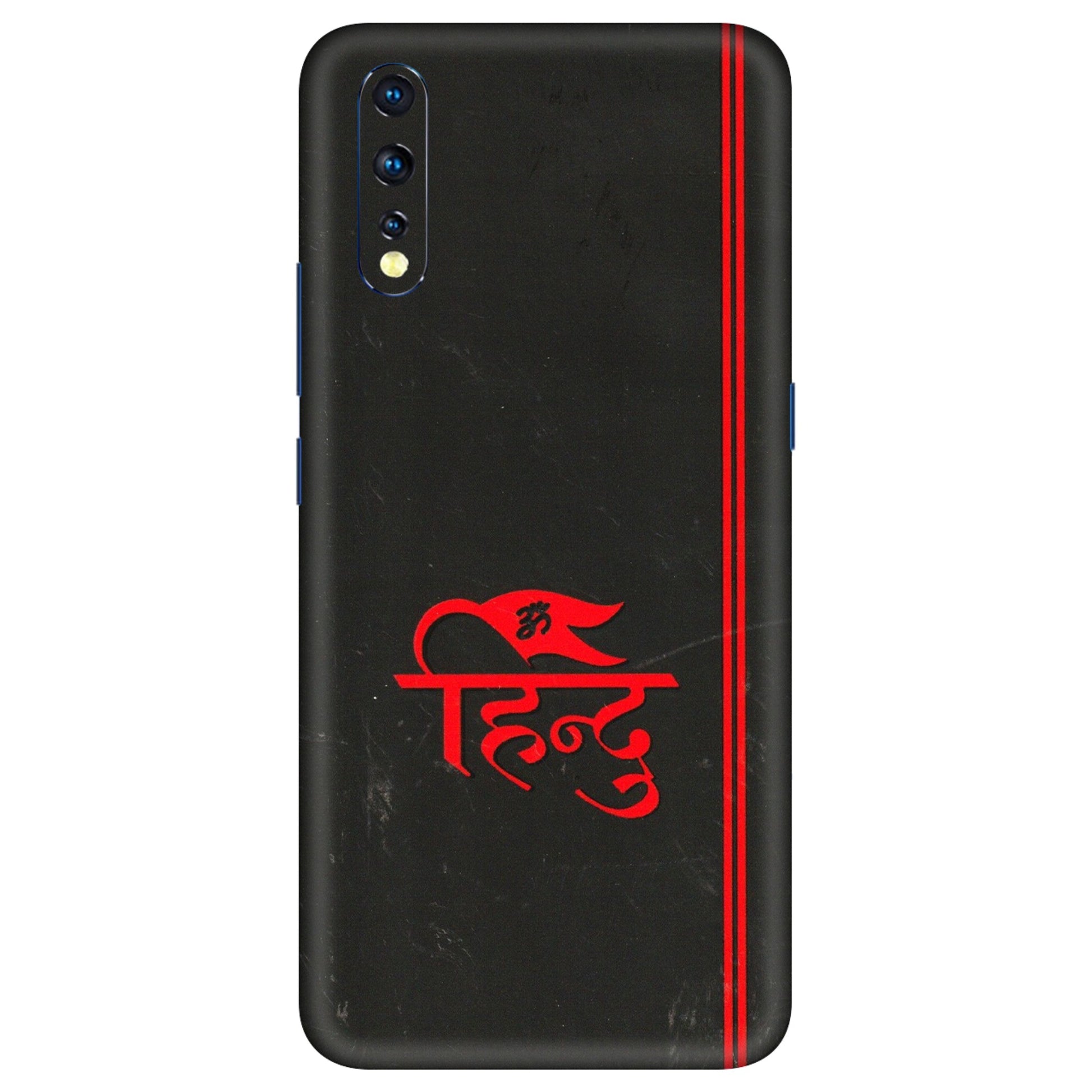 VIVO Z/V/X/T/U/S Series Phone Skins (All Models) - Hindu Black - 3D Embossed Finish (L-153) Vivo Z1 X