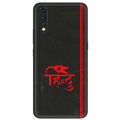 VIVO Z/V/X/T/U/S Series Phone Skins (All Models) - Hindu Black - 3D Embossed Finish (L-153) Vivo Z1 X