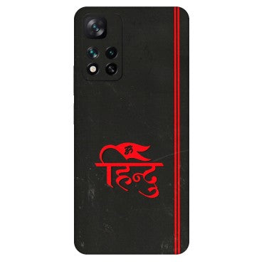 Xiaomi Redmi Phone Skins (All Models) - Hindu Black - 3D Embossed Finish (L-153) Mi 11i 5G