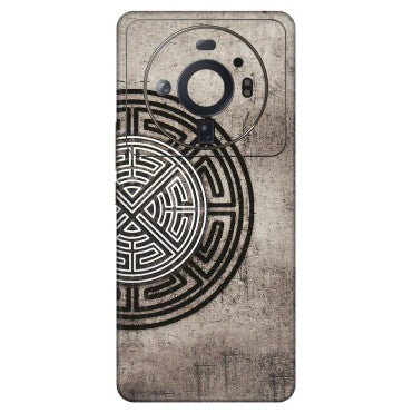Xiaomi Redmi Phone Skins (All Models) - Mysterious Circular Design - 3D Embossed Finish (L-63) Mi 12S Ultra 5G
