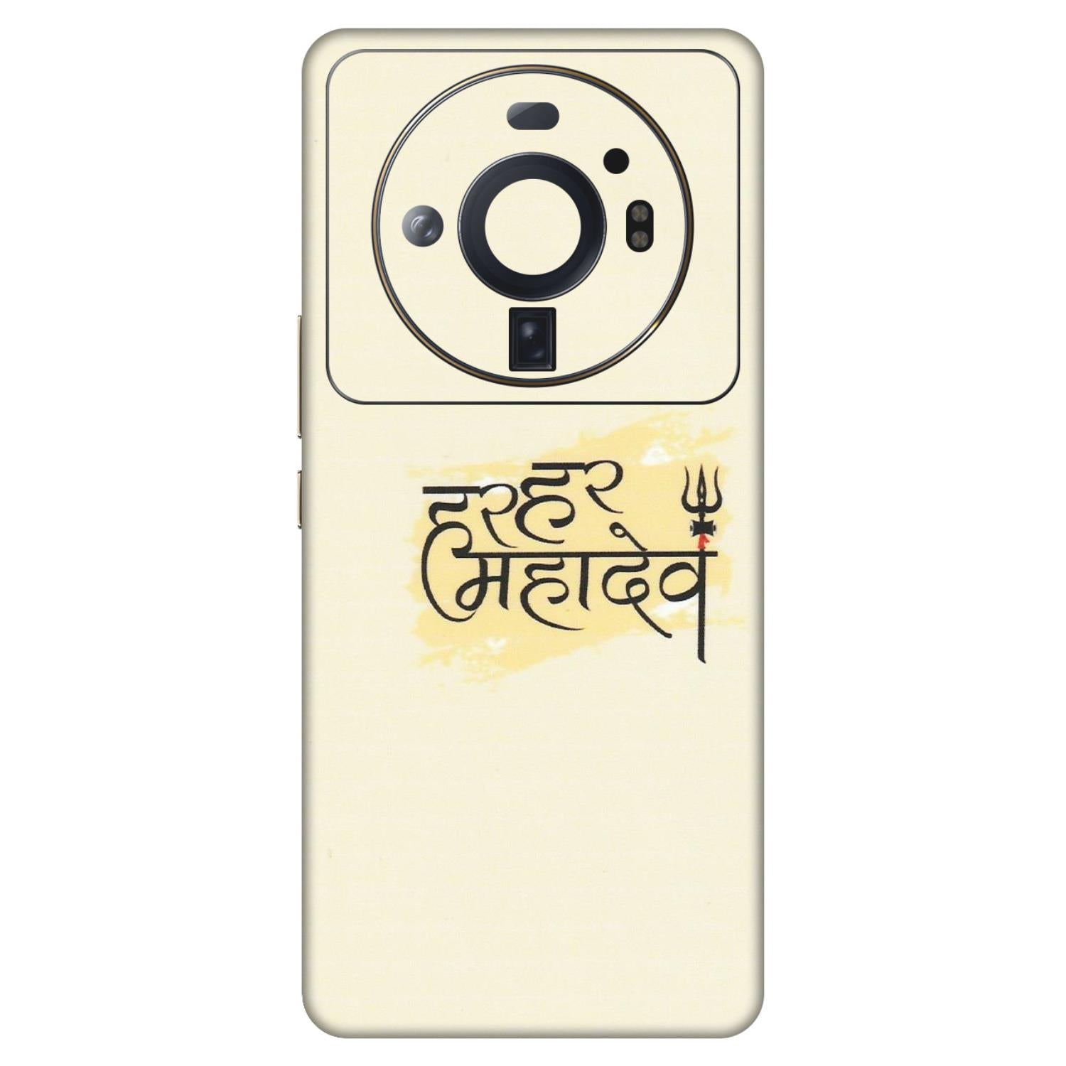 Xiaomi Redmi Phone Skins (All Models) - Har Har Mahadev - Matte Finish (M-10) Mi 12S Ultra 5G