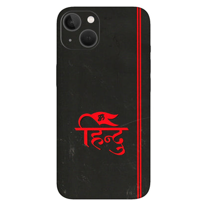 Apple iPhone Skins (All Models) - Hindu Black - 3D Embossed Finish (L-153) iPhone 13