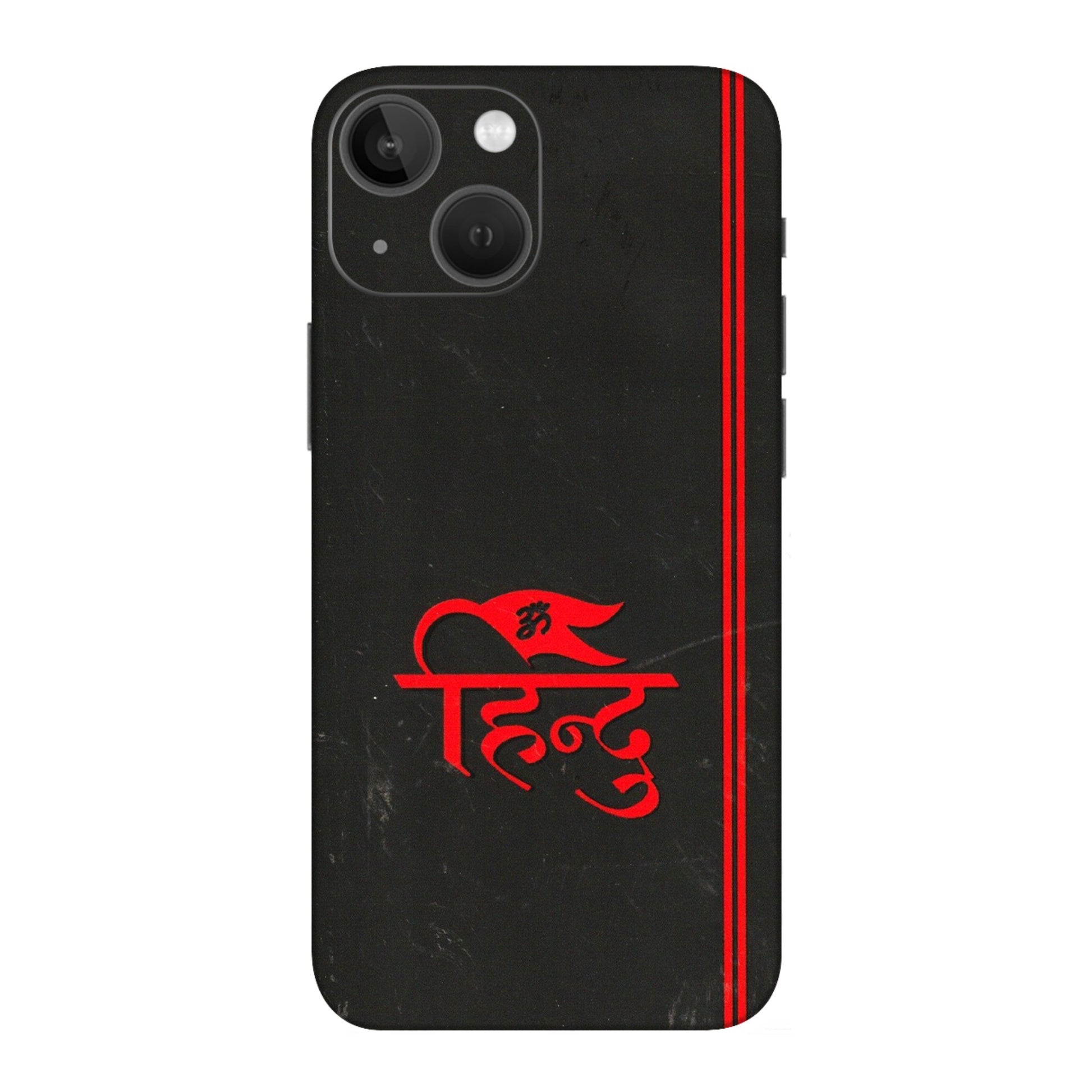 Apple iPhone Skins (All Models) - Hindu Black - 3D Embossed Finish (L-153) iPhone 13 Mini