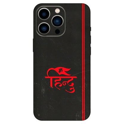 Apple iPhone Skins (All Models) - Hindu Black - 3D Embossed Finish (L-153) iPhone 13 Pro
