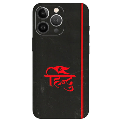 Apple iPhone Skins (All Models) - Hindu Black - 3D Embossed Finish (L-153) iPhone 13 Pro Max
