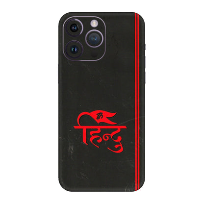 Apple iPhone Skins (All Models) - Hindu Black - 3D Embossed Finish (L-153) iPhone 14 Pro