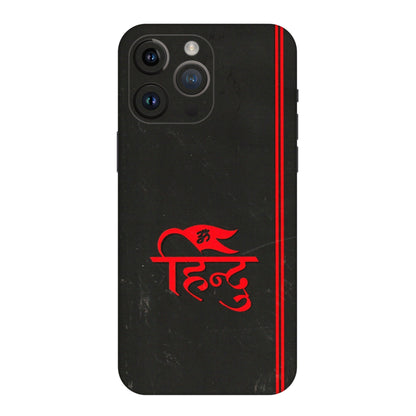 Apple iPhone Skins (All Models) - Hindu Black - 3D Embossed Finish (L-153) iPhone 14 Pro Max