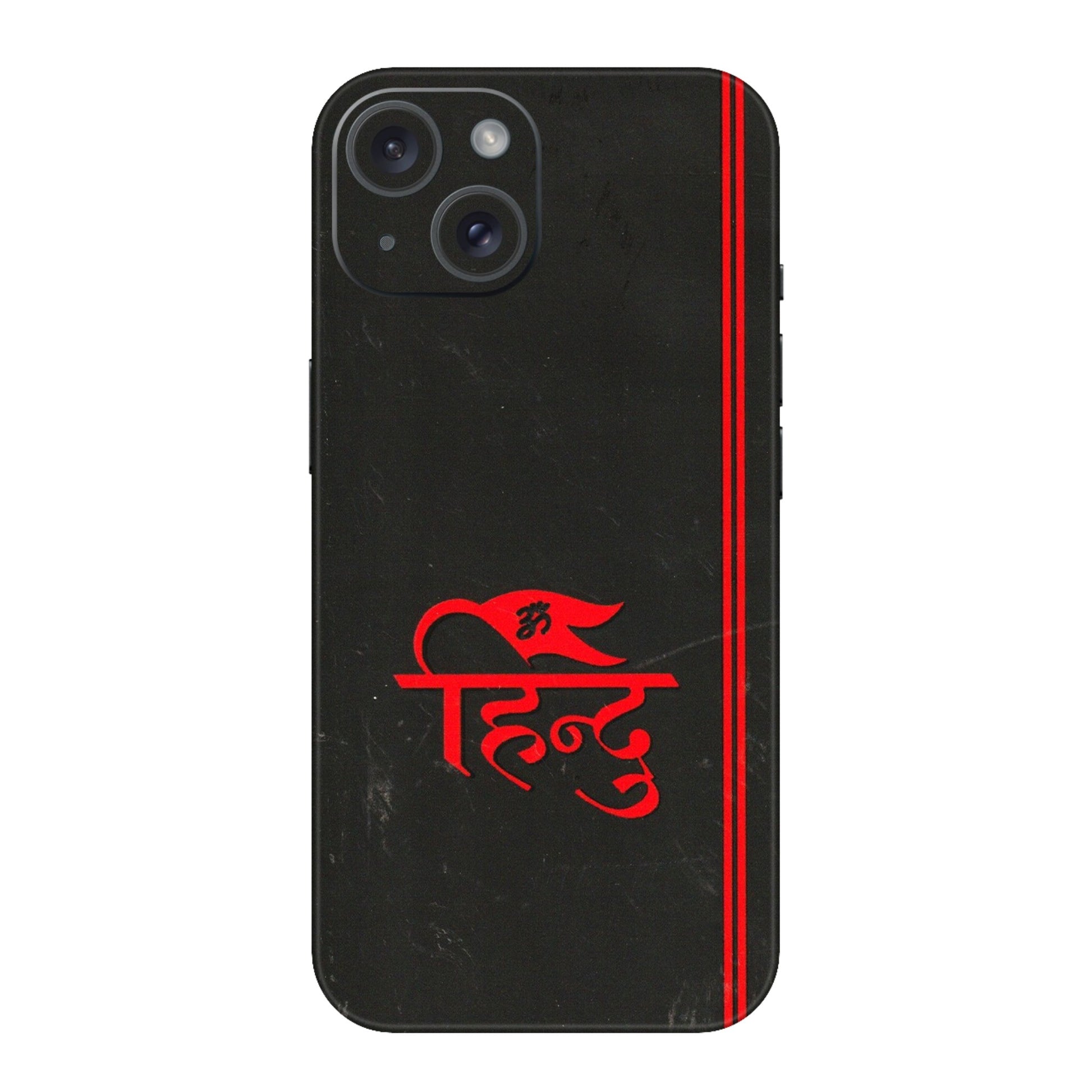 Apple iPhone Skins (All Models) - Hindu Black - 3D Embossed Finish (L-153) iPhone 15