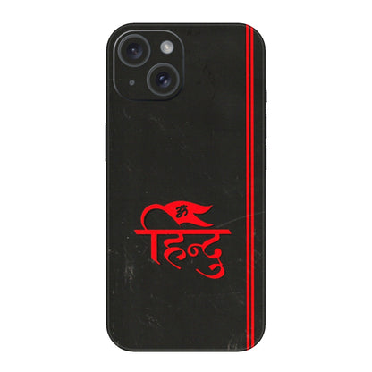 Apple iPhone Skins (All Models) - Hindu Black - 3D Embossed Finish (L-153) iPhone 15
