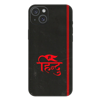 Apple iPhone Skins (All Models) - Hindu Black - 3D Embossed Finish (L-153) iPhone 15 Plus