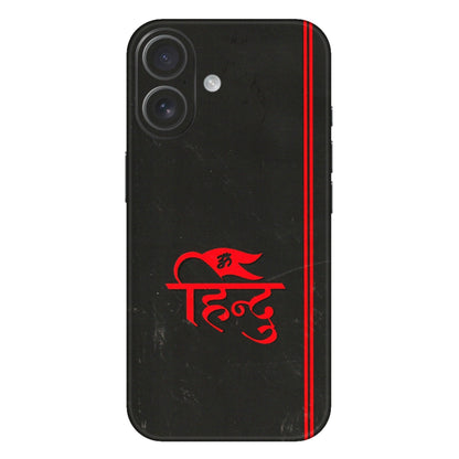 Apple iPhone Skins (All Models) - Hindu Black - 3D Embossed Finish (L-153) iPhone 16 Plus