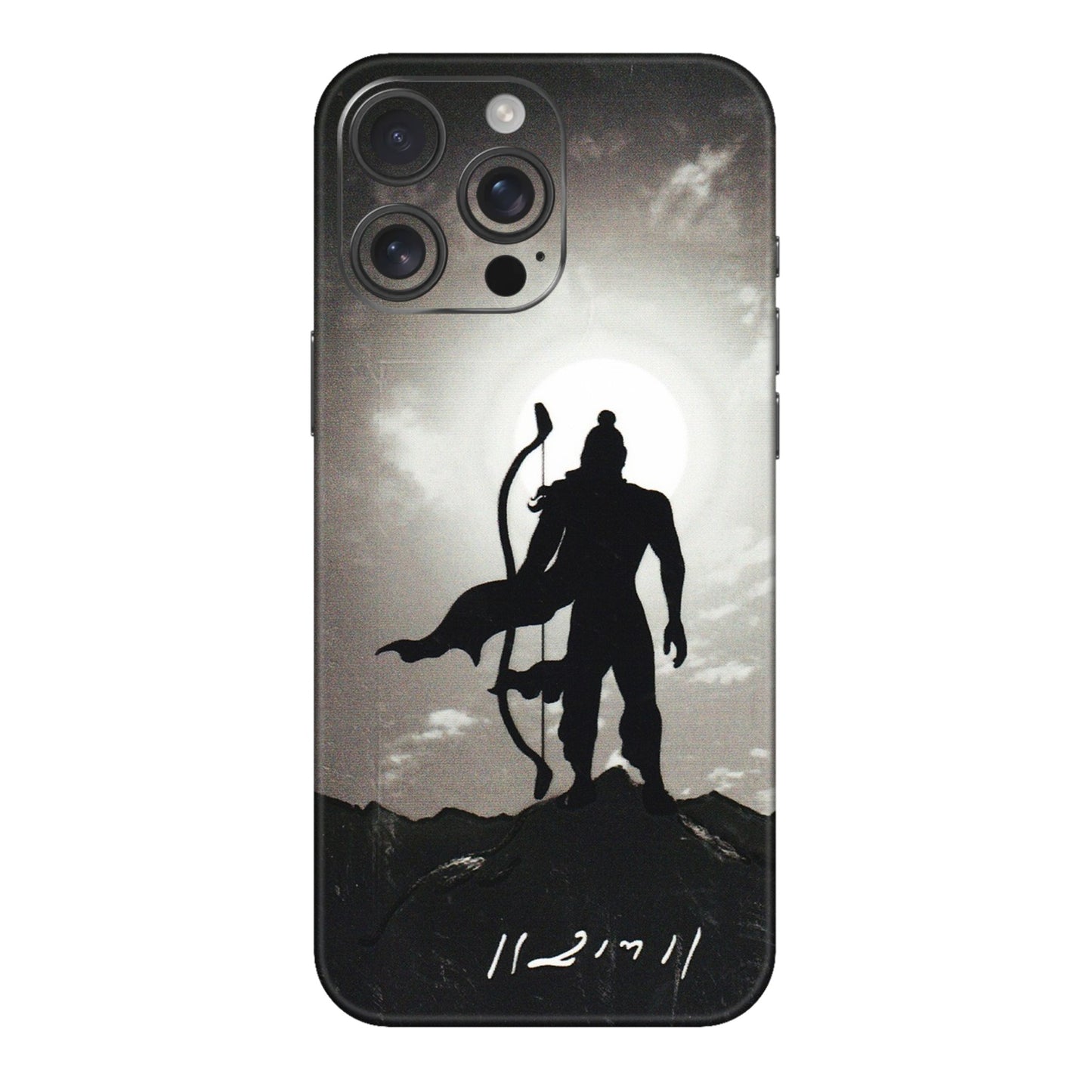 Apple iPhone Skins (All Models) - Jai Siya Ram - 3D Embossed Finish (L-200) iPhone 16 pro
