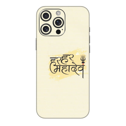 Apple iPhone Skins (All Models) - Har Har Mahadev - Matte Finish (M-10) iPhone 16 pro