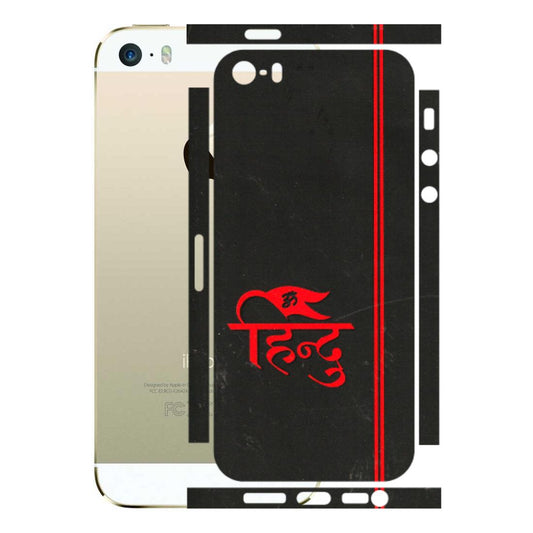 Apple iPhone Skins (All Models) - Hindu Black - 3D Embossed Finish (L-153) iPhone 5S