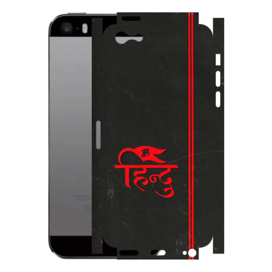 Apple iPhone Skins (All Models) - Hindu Black - 3D Embossed Finish (L-153) iPhone 5