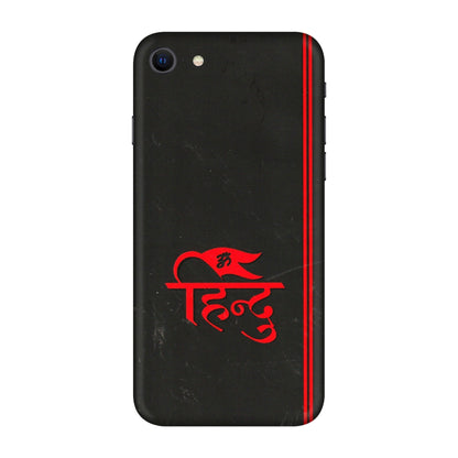 Apple iPhone Skins (All Models) - Hindu Black - 3D Embossed Finish (L-153) iPhone SE
