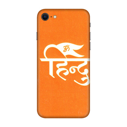 Apple iPhone Skins (All Models) - Hindu Kesari - 3D Embossed Finish (L-154) iPhone SE