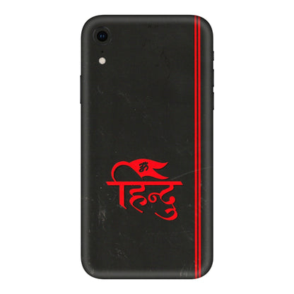 Apple iPhone Skins (All Models) - Hindu Black - 3D Embossed Finish (L-153) iPhone XR