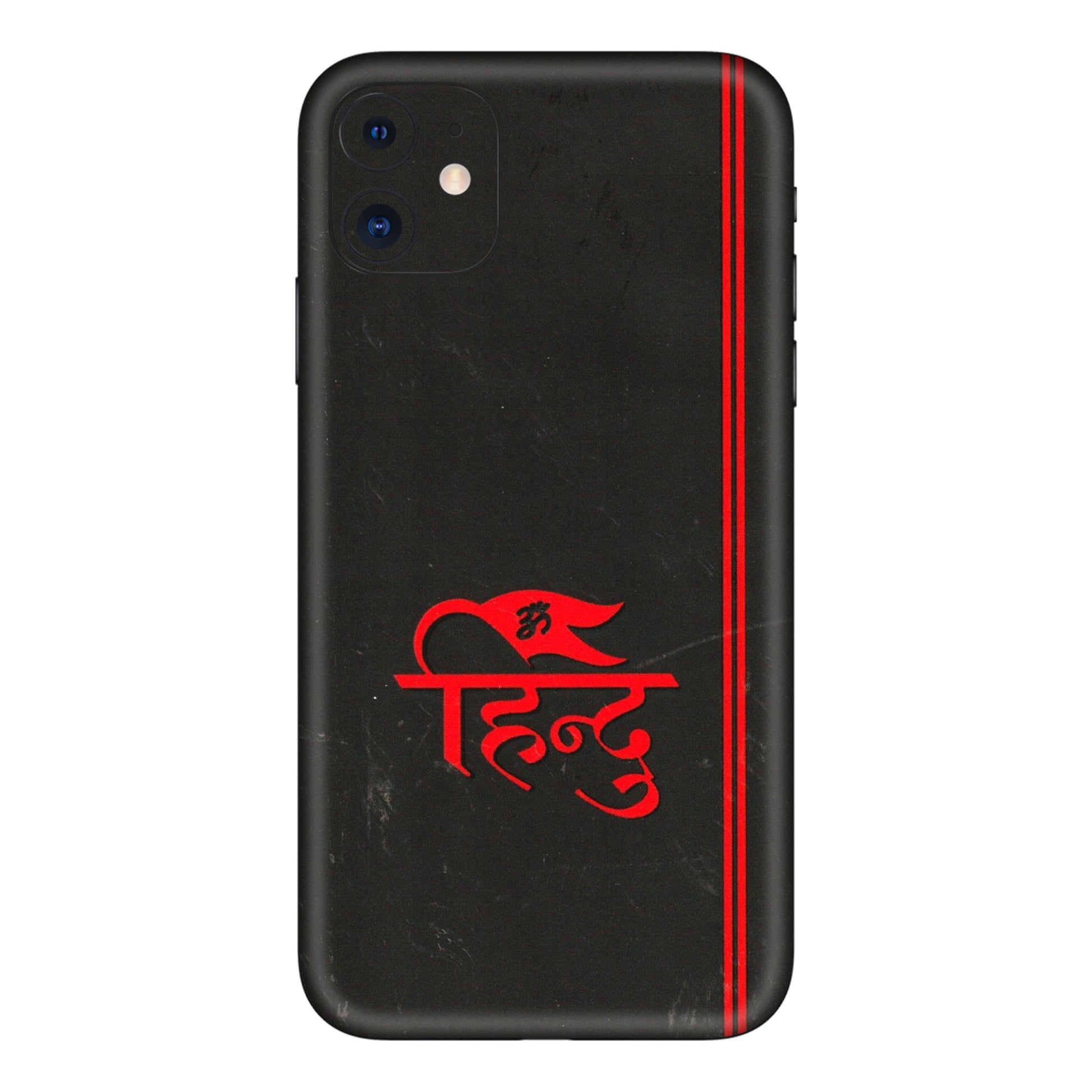 Apple iPhone Skins (All Models) - Hindu Black - 3D Embossed Finish (L-153) iPhone 11