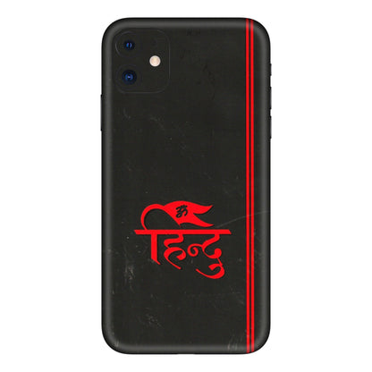 Apple iPhone Skins (All Models) - Hindu Black - 3D Embossed Finish (L-153) iPhone 11